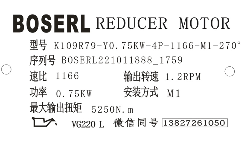 1665482475273762.png 微信圖片_20221011180047.png