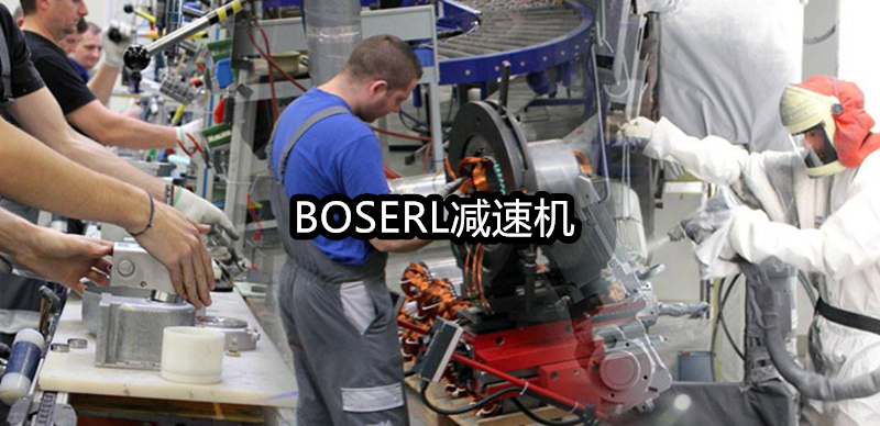 1666688046672606.png 齒輪減速電機一體機