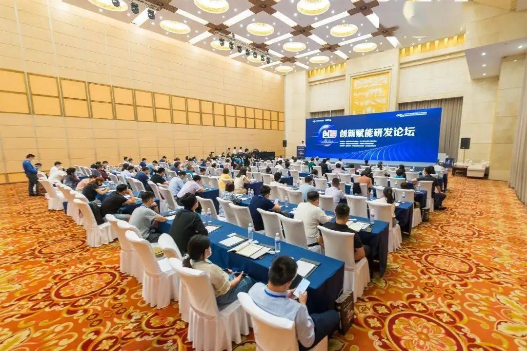 合肥:加快科技成果轉化,賦能高質量發展